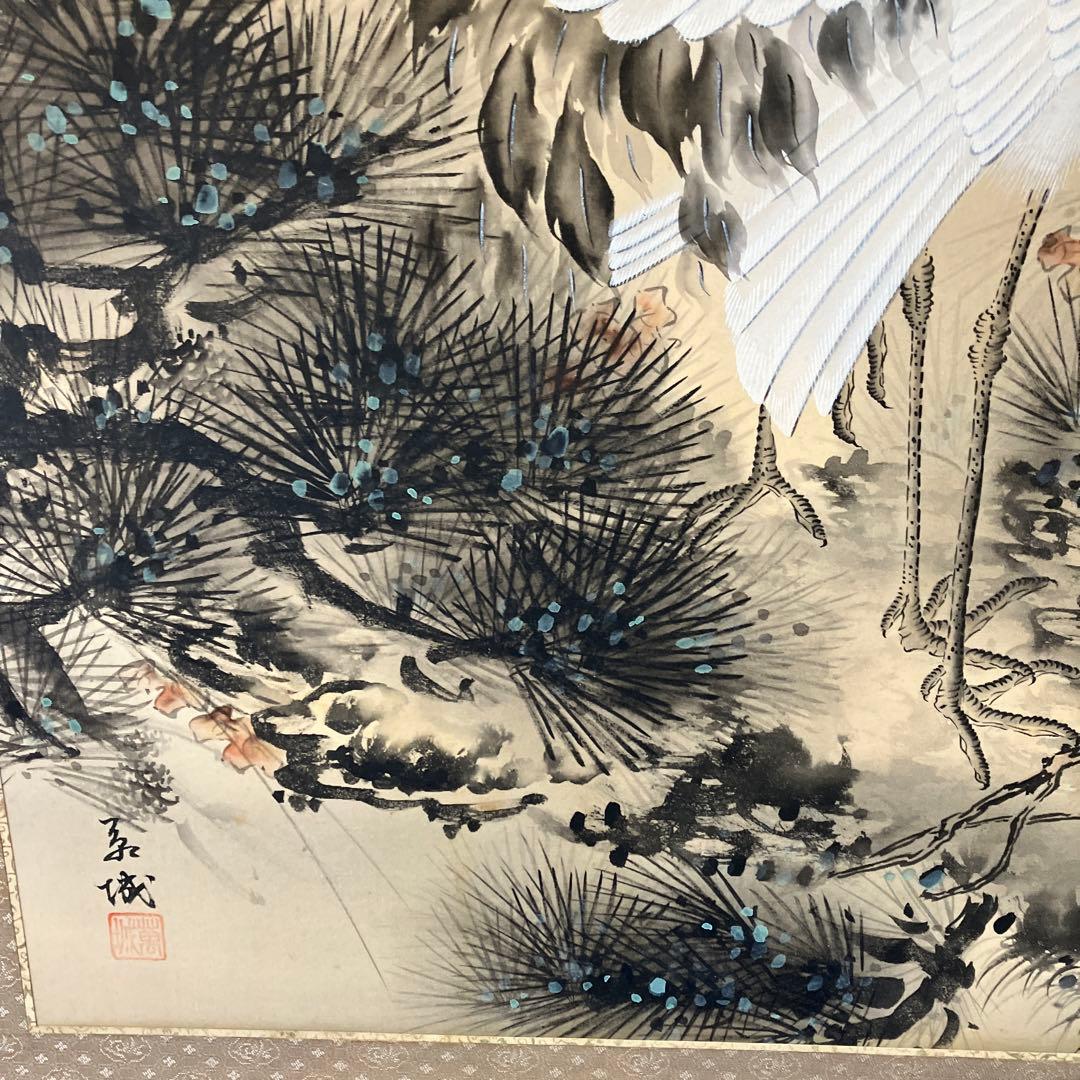 最終値下げ‼️希少・華麗‼️縁起物‼️和風衝立　アンティーク　レトロ