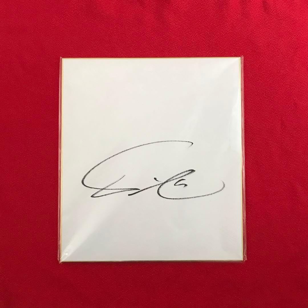 ダルビッシュ有選手 サイン色紙（値下げ） - メルカリ