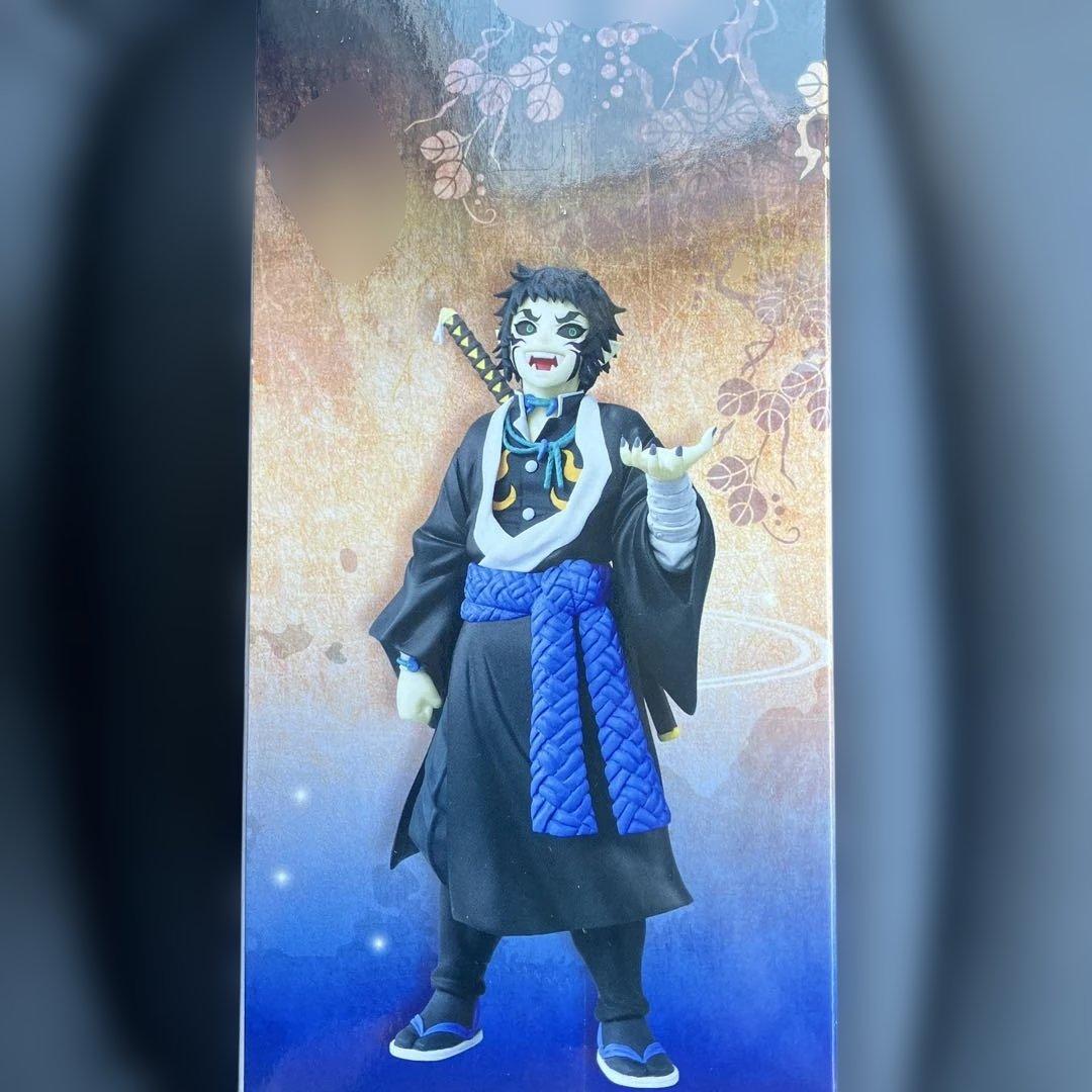 鬼滅の刃 フィギュア 鬼ノ装 拾伍の型 獪岳 かいがく - メルカリ