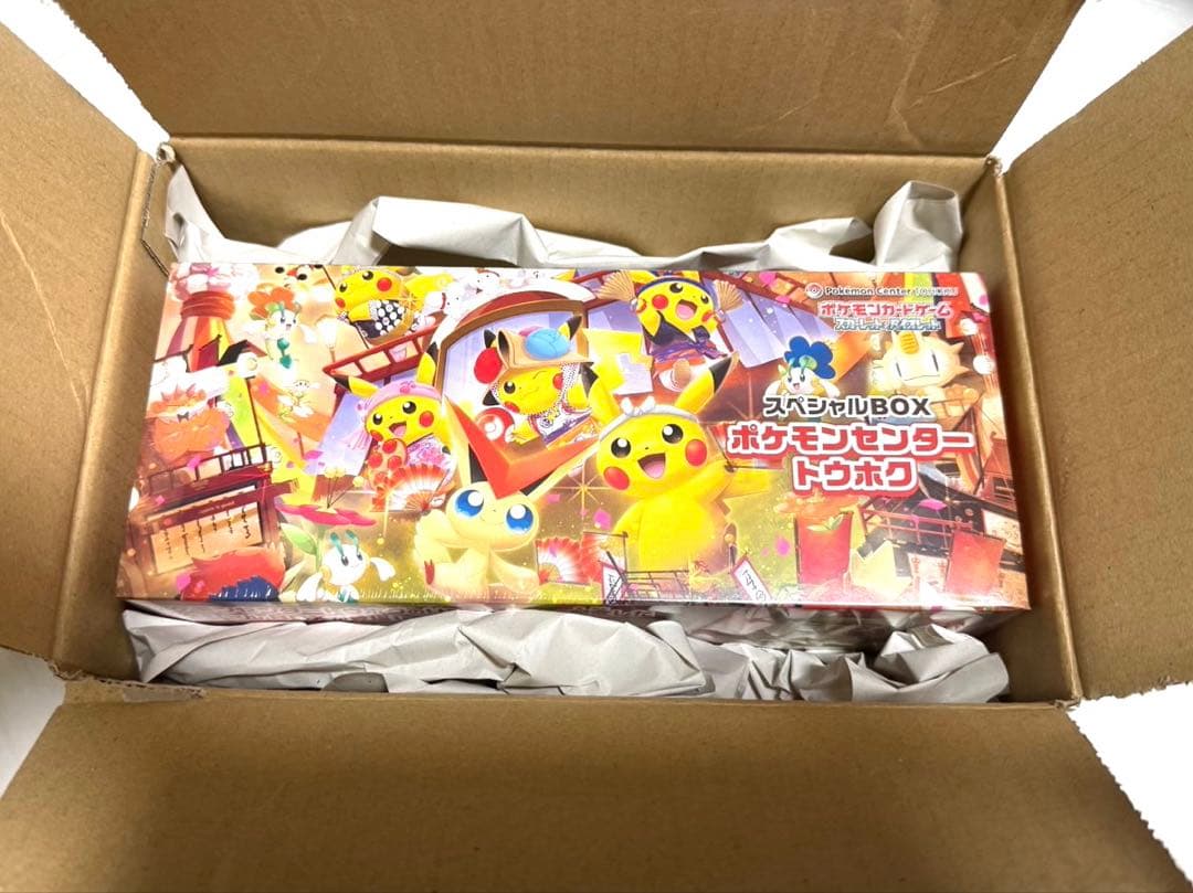 ポケモン　ポケモンセンタートウホク　スペシャルBOX シュリンクつき シュリンク付き】ポケモンセンター トウホク スペシャルBOX - メルカリ