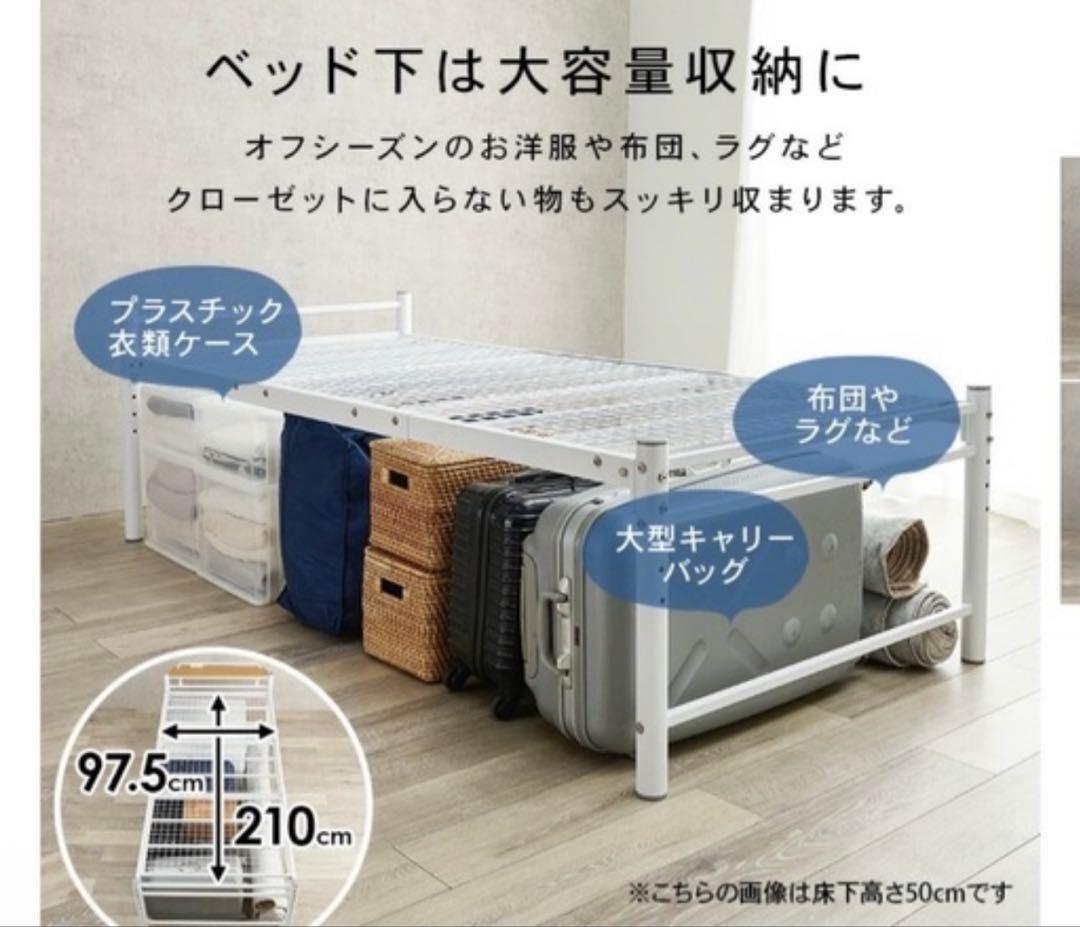 ピンクベッド　組み立て済み　引き取りの場合5000¥ コメント欄にて