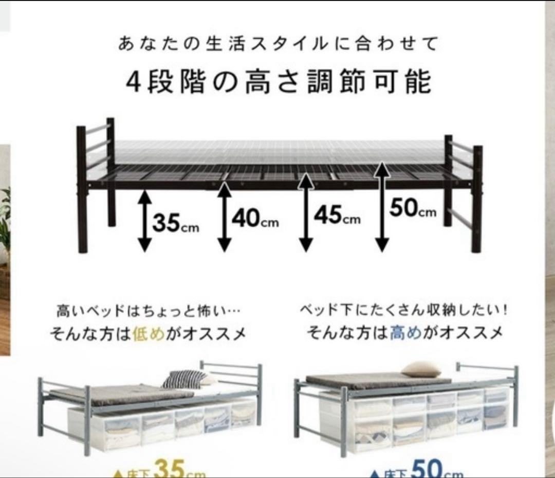 ピンクベッド　組み立て済み　引き取りの場合5000¥ コメント欄にて