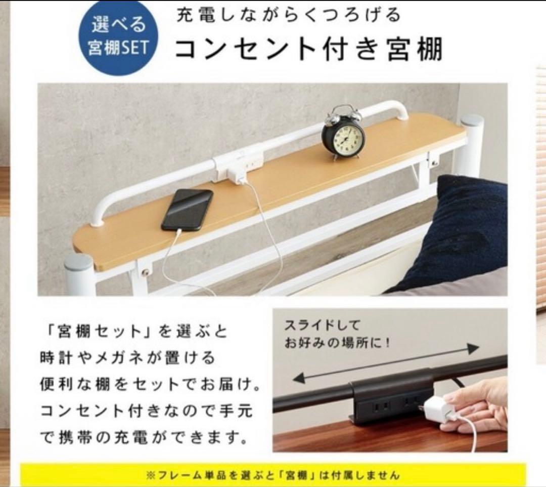 ピンクベッド　組み立て済み　引き取りの場合5000¥ コメント欄にて