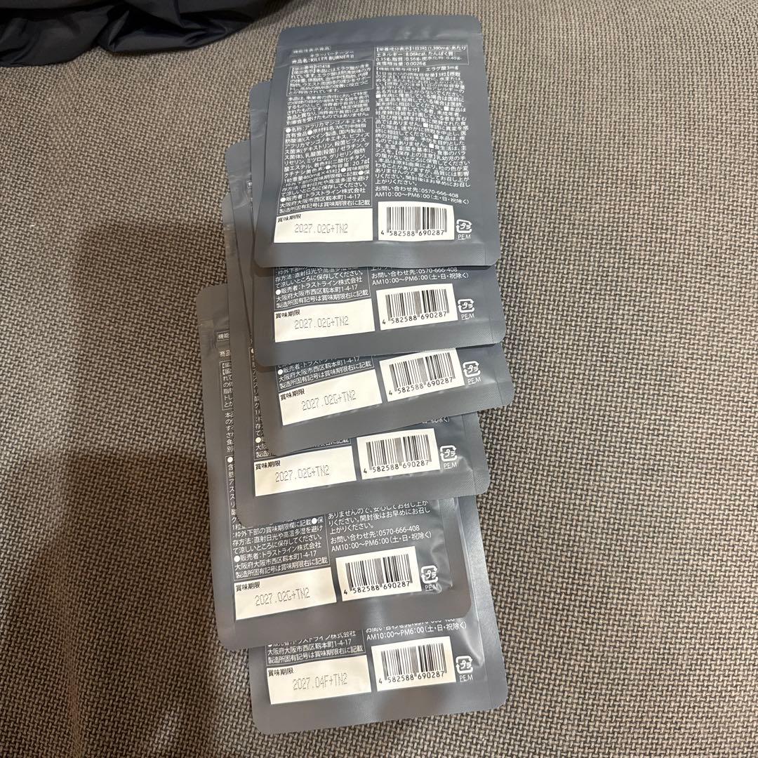 KILLER BURNER II KODA KUMI サプリメント 6パック