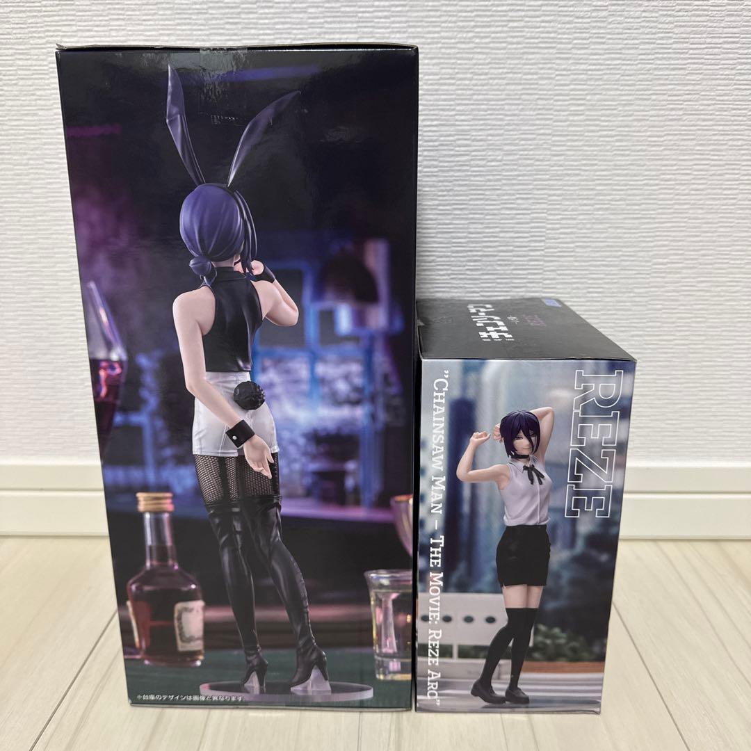 レゼ BiCute Bunnies Figure バニーハイプレミアムフィギュア - メルカリ