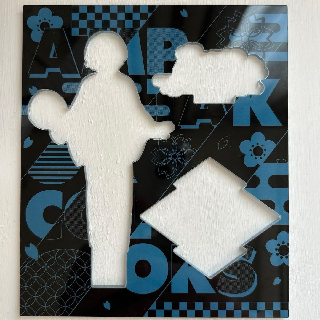 ちぐさくん AMPTAK アンプタック アクリルスタンド アクスタ - メルカリ