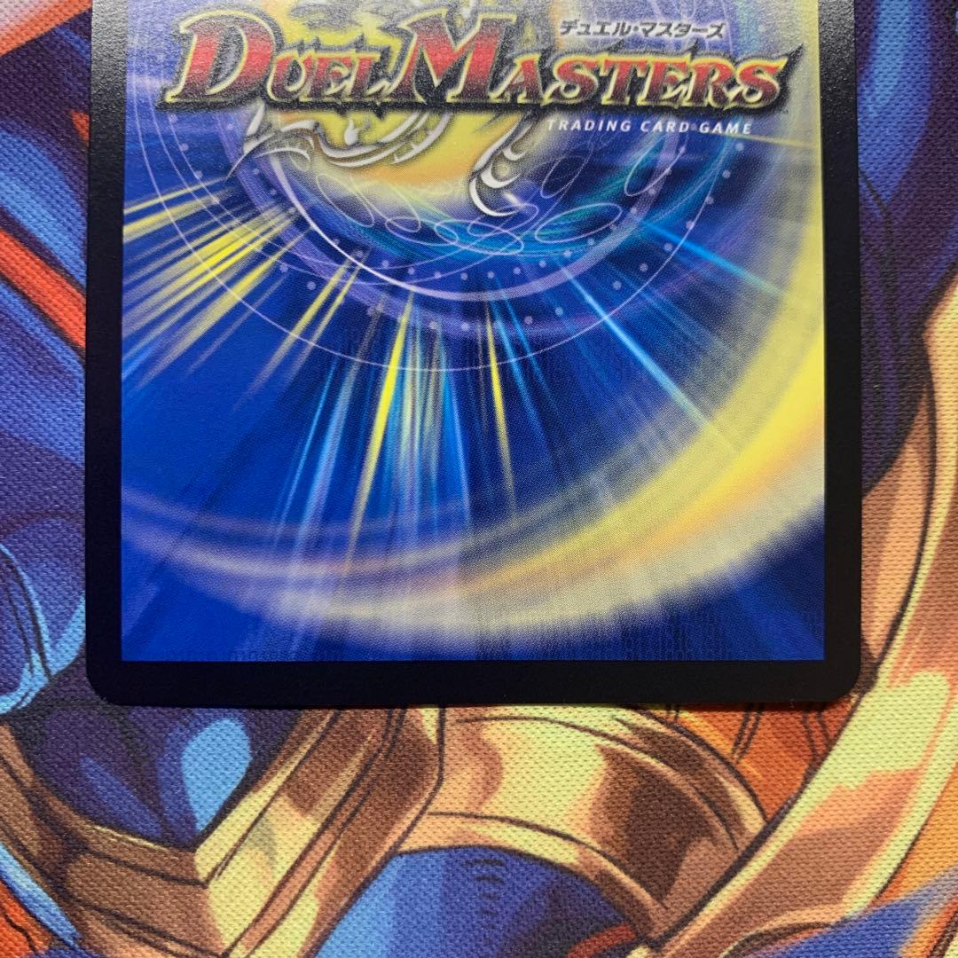 クラッシュ覇道 クラッシュヘッド cs プロモ