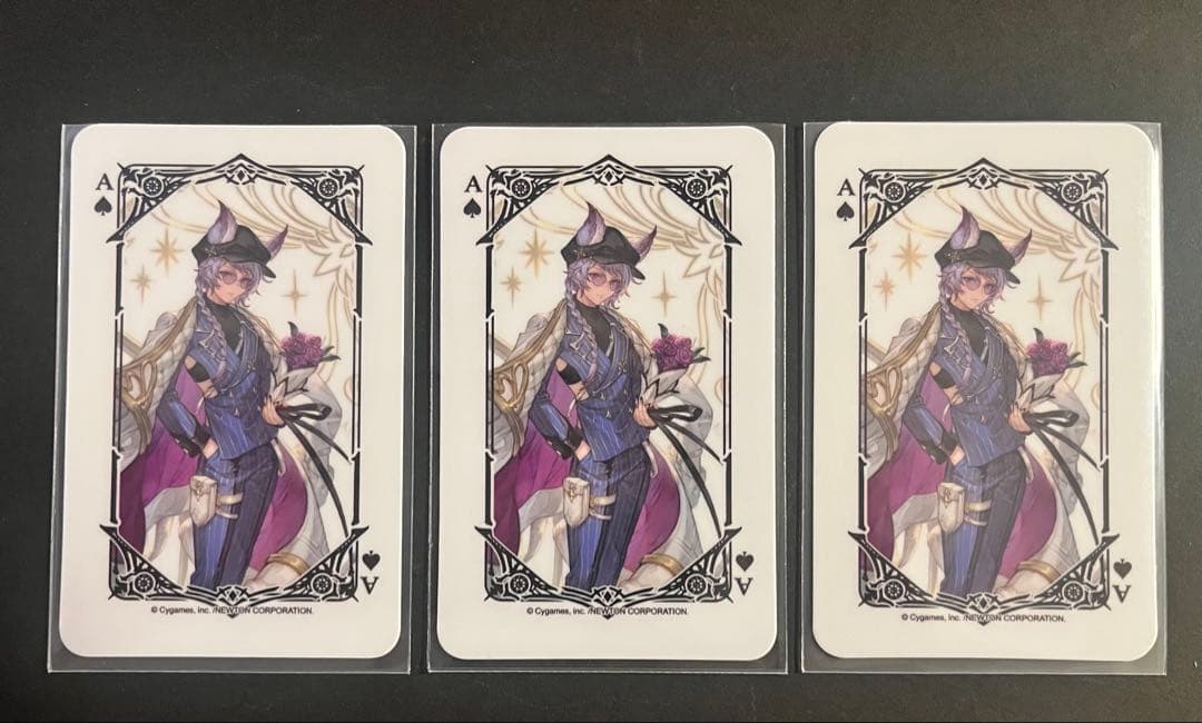 グランサイファーキッチン グラサイキッチン グラブル トランプ カトル