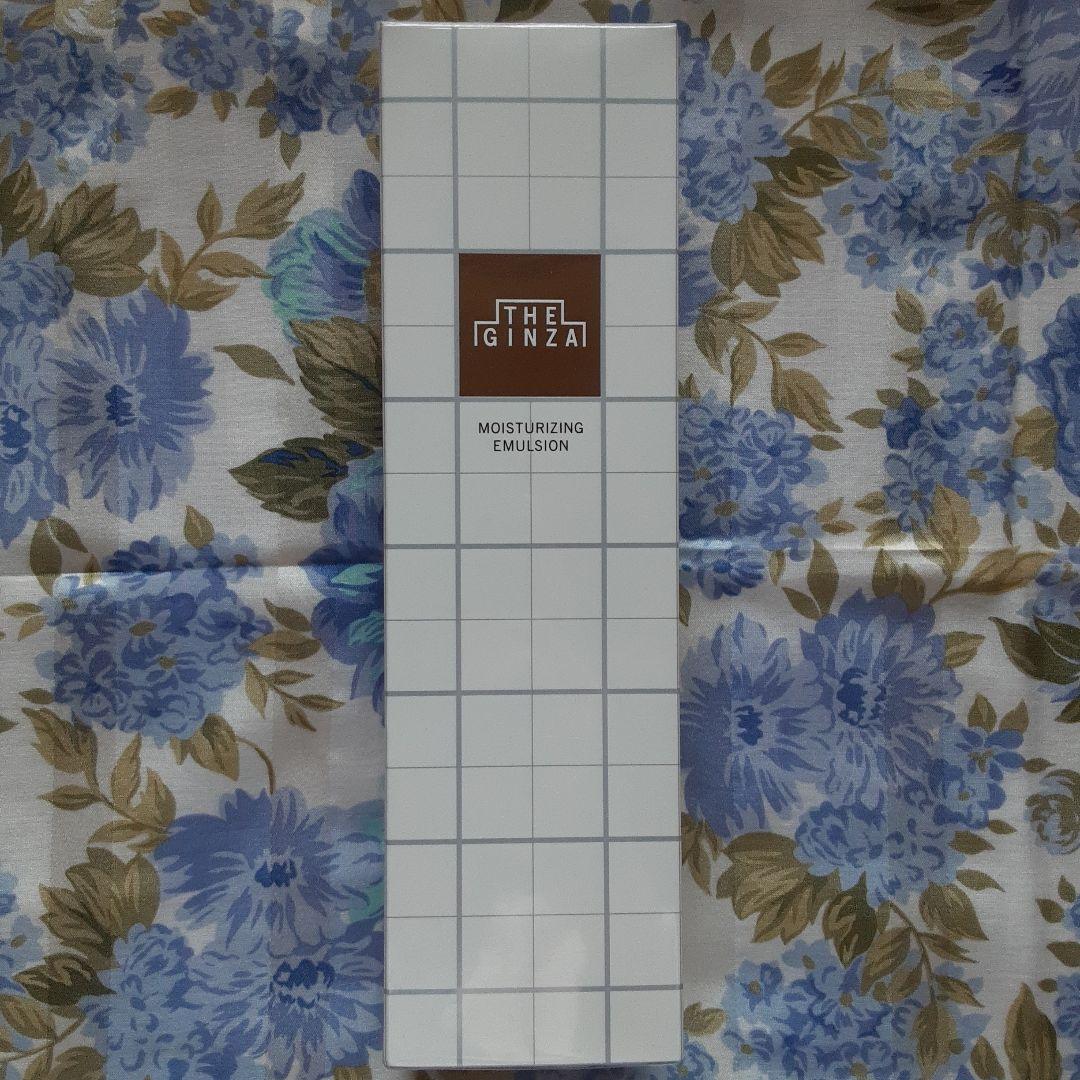 ザ・ギンザ　エナジャイジングローション & モイスチャーライジングエマルジョン
