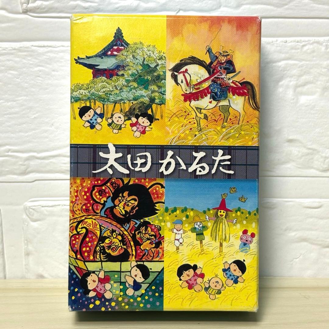 群馬県 かるた 7点セット 上毛かるた ぐんまちゃん 上野三碑 前橋 太田