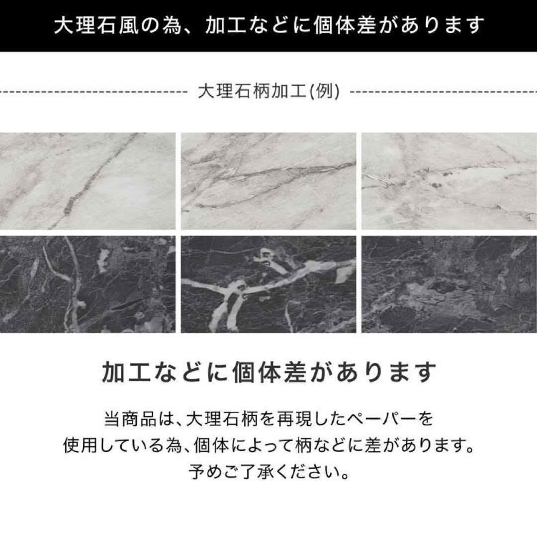 【美品】ロウヤ　大理石サイドテーブル