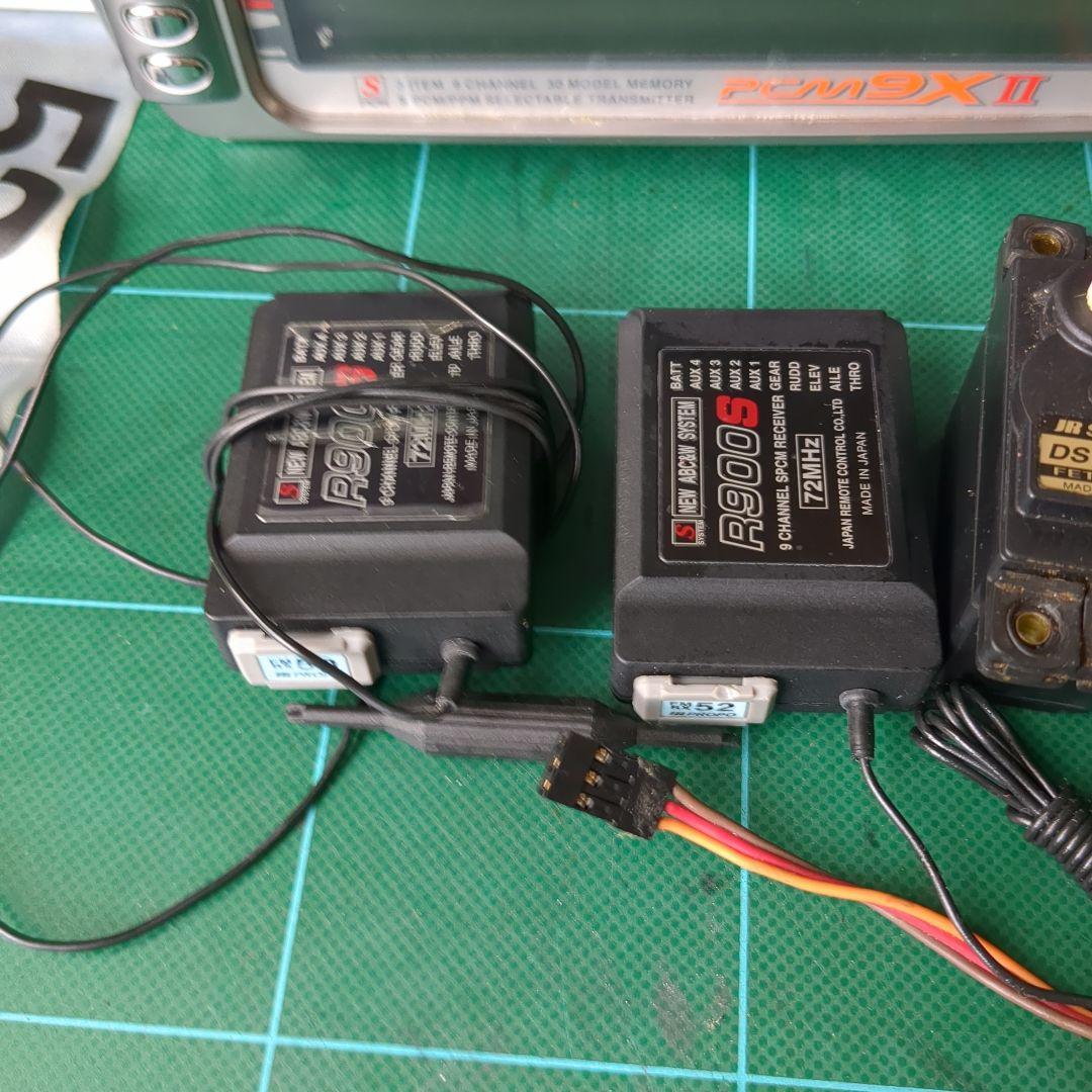 JRPCM9X II ラジコン送信機 受信機付き ［中古品]