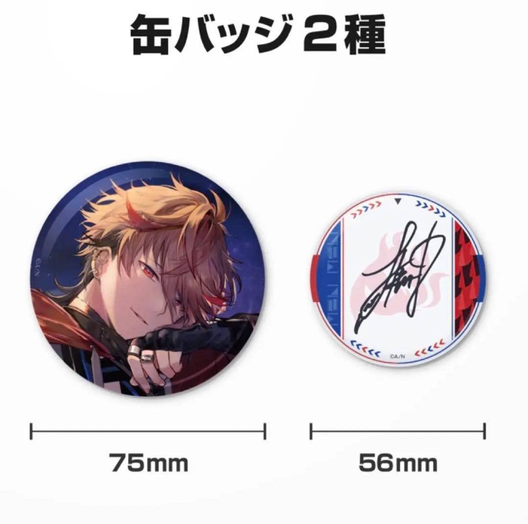 にじさんじ セラフ・ダズルガーデン 誕生日グッズフルセット - メルカリ