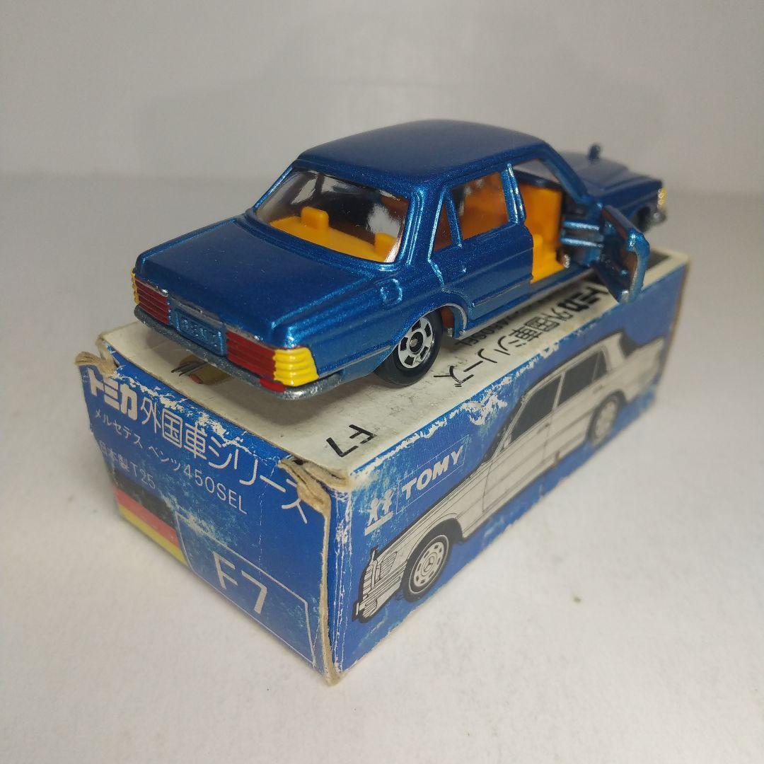 3247)トミカ 青箱 日本製 メルセデス ベンツ 450SEL - メルカリ