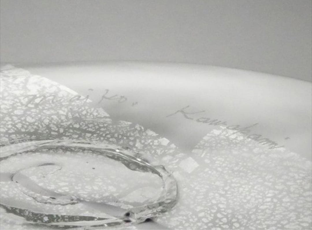 【極レア】18万円 作家モノ 大皿 ガラス