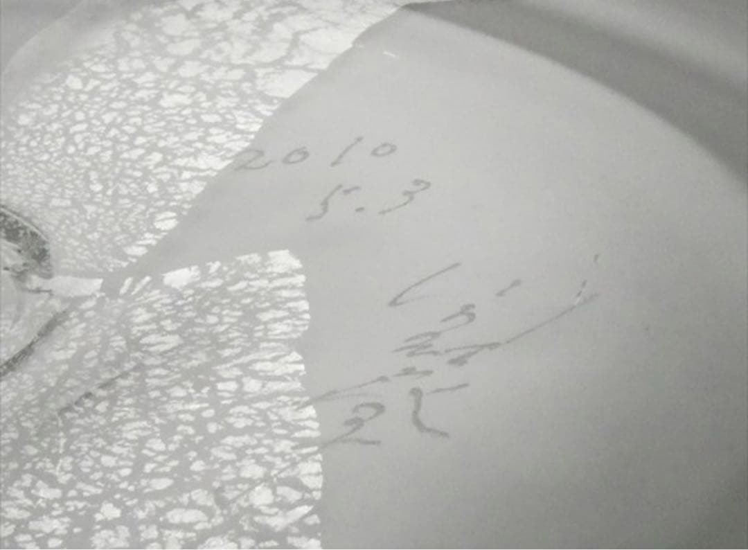 【極レア】18万円 作家モノ 大皿 ガラス