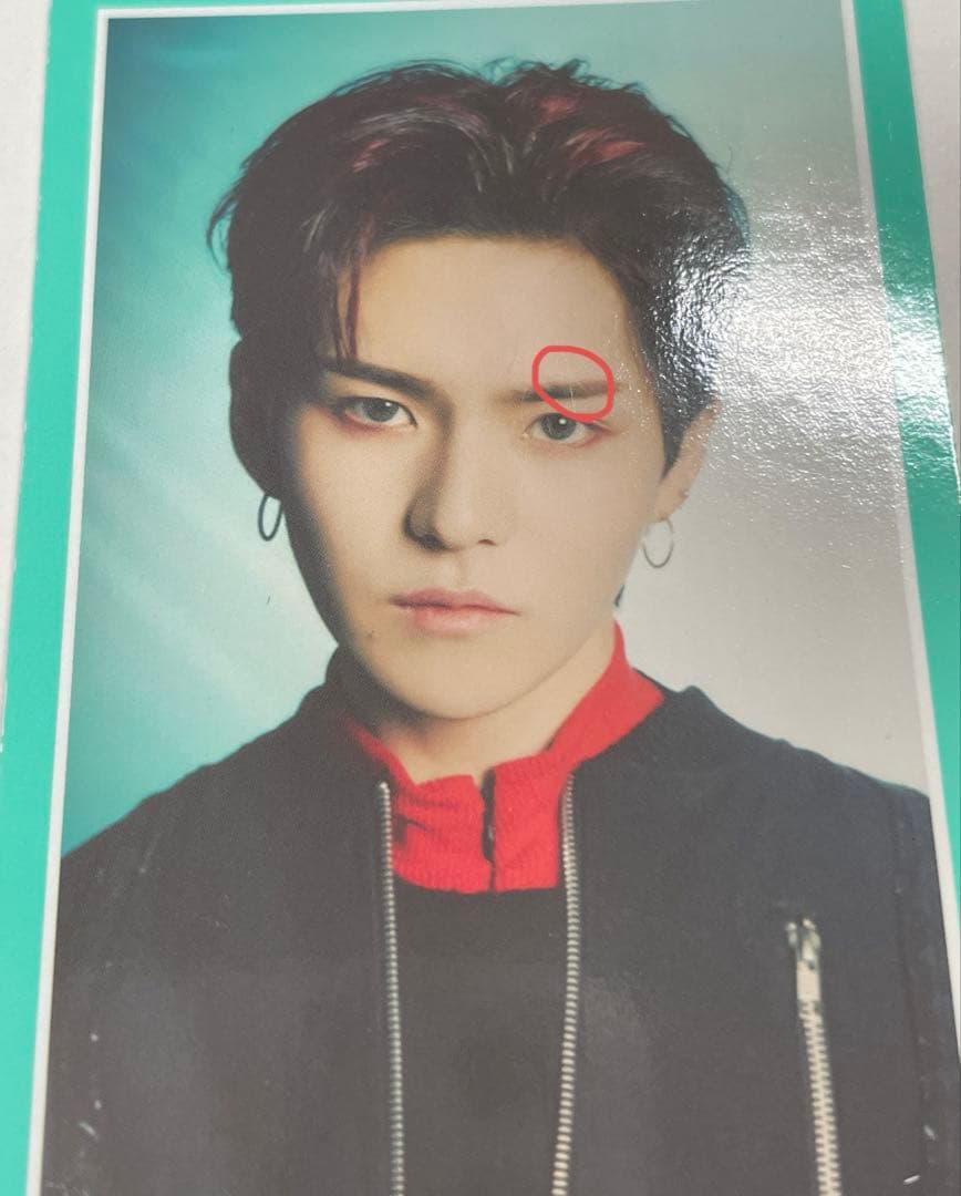 TREASURE ヨシ トレカ セット - メルカリ