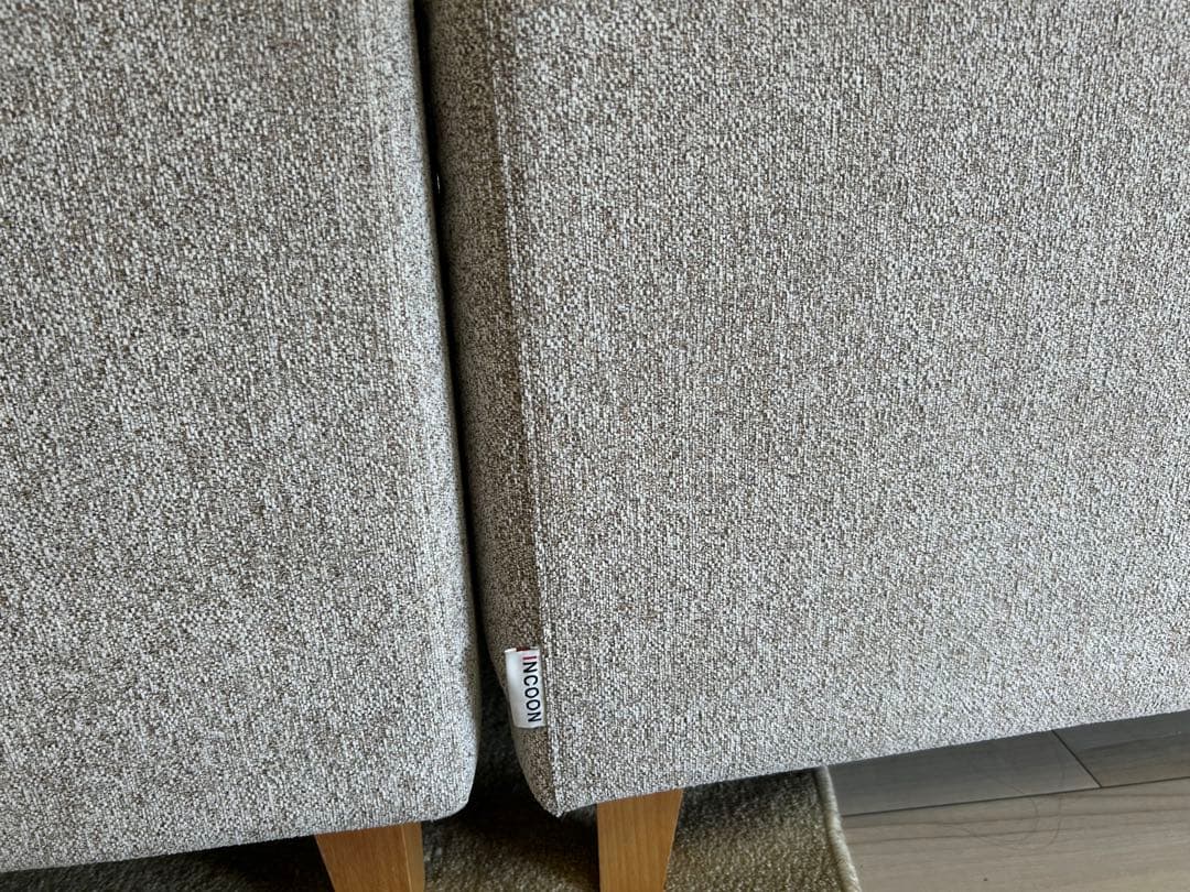 INCOON インクーン　マチルダ　ソファー