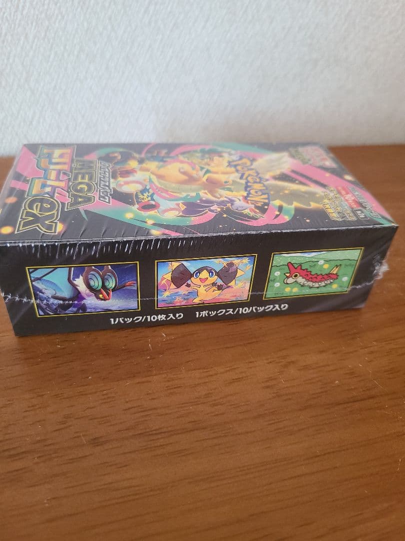 ポケモンカードゲーム MEGAドリームex 1BOX 新品未開封シュリンク付き