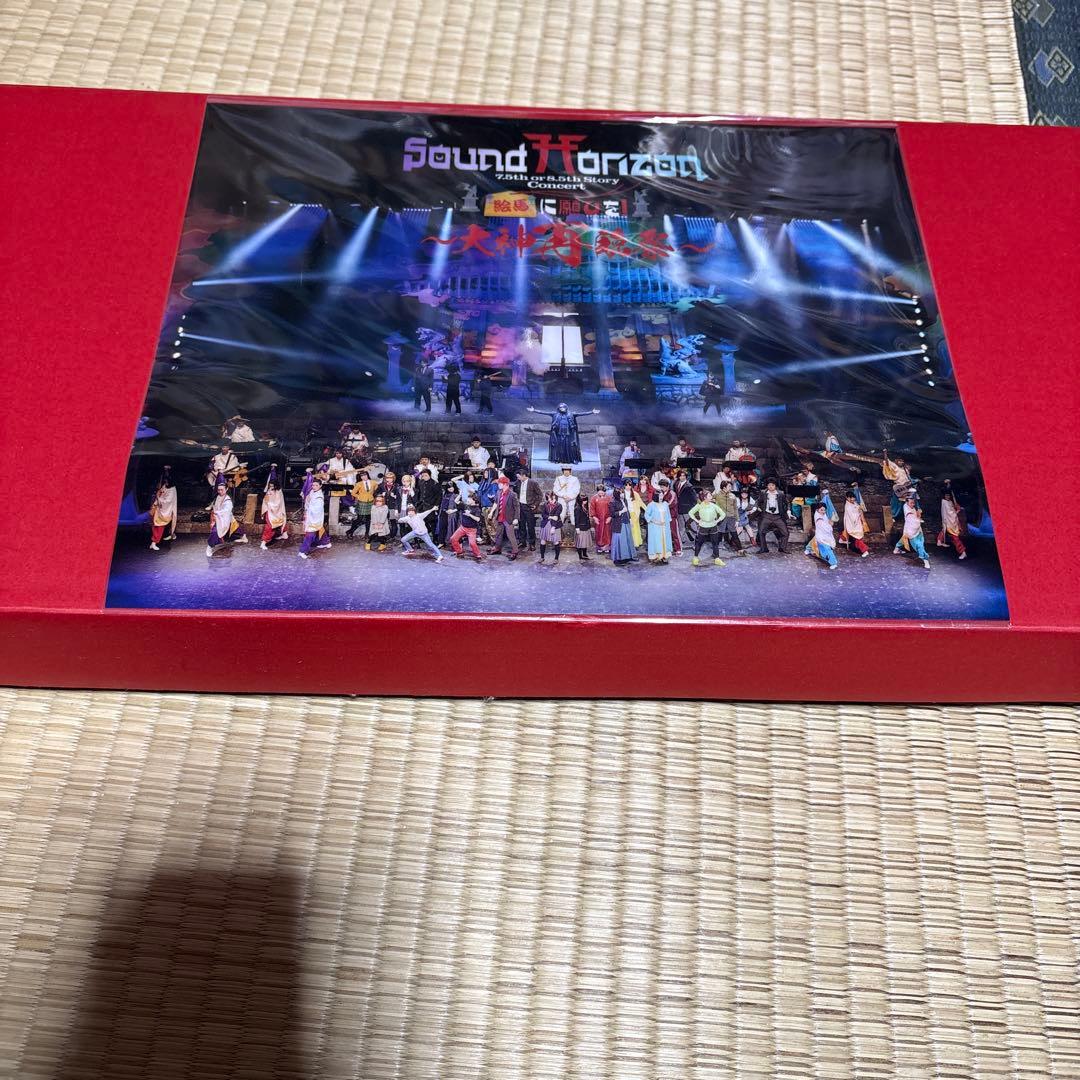 【値下げOK】サンホラ　絵馬に願ひを！　ストコン　写真集【12/16まで】