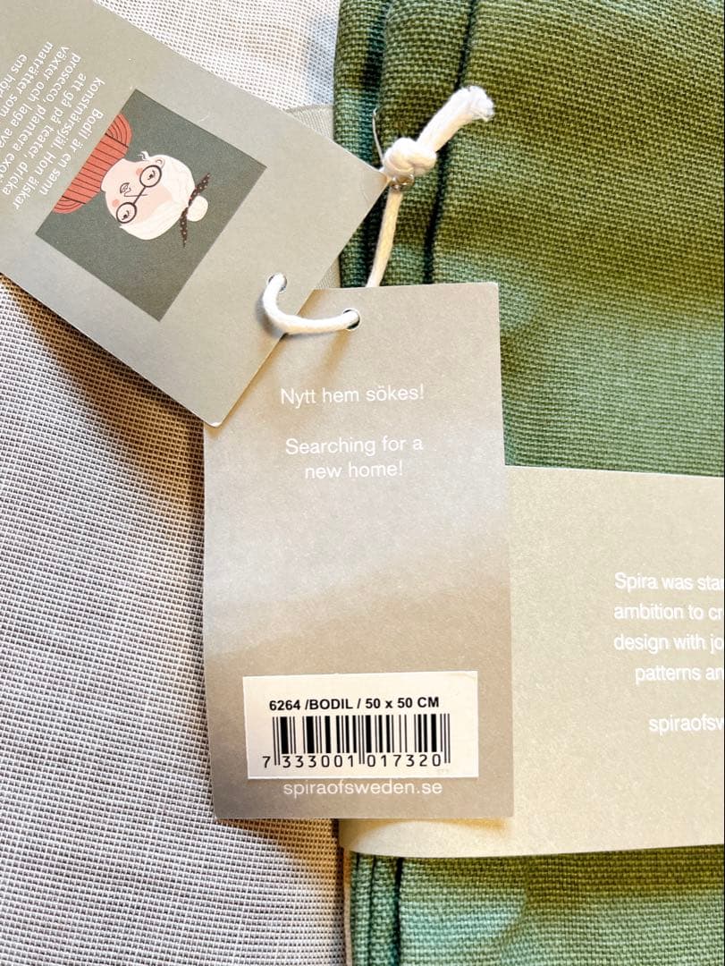 【新品・未使用】Spira of Sweden クッションカバー 2枚セット