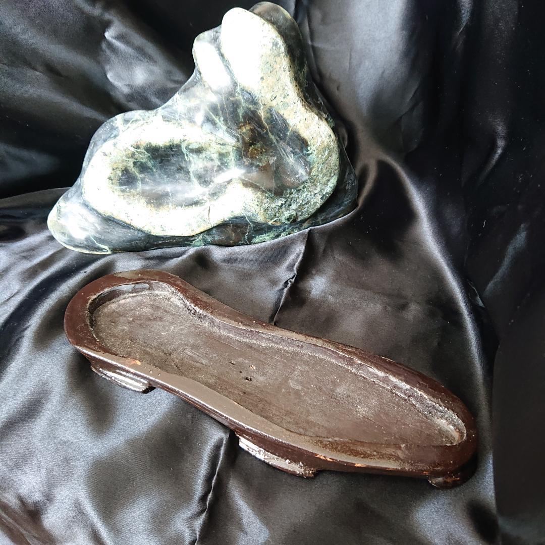 天然石愛石家放出品、美石縁起物の蛇石上向き　鑑賞台付き　蛇紋石　観賞石