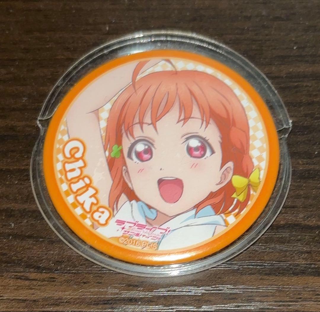 【ともちんなう】