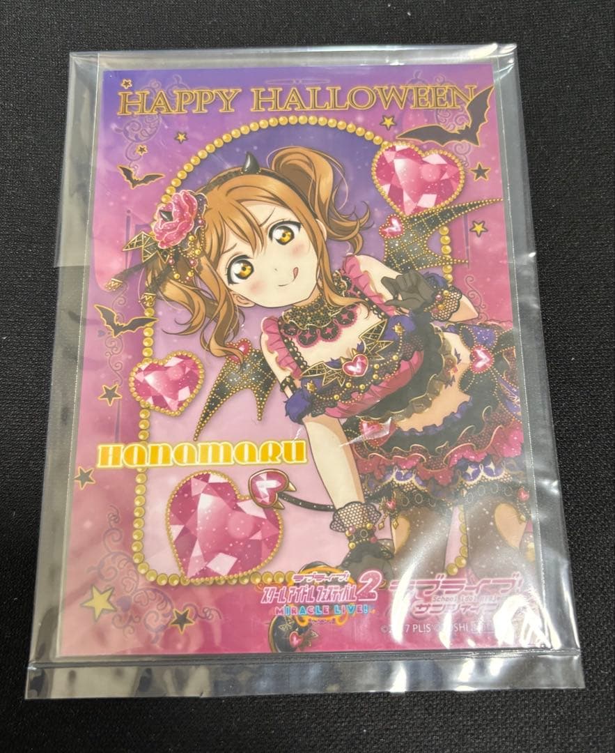 【ともちんなう】