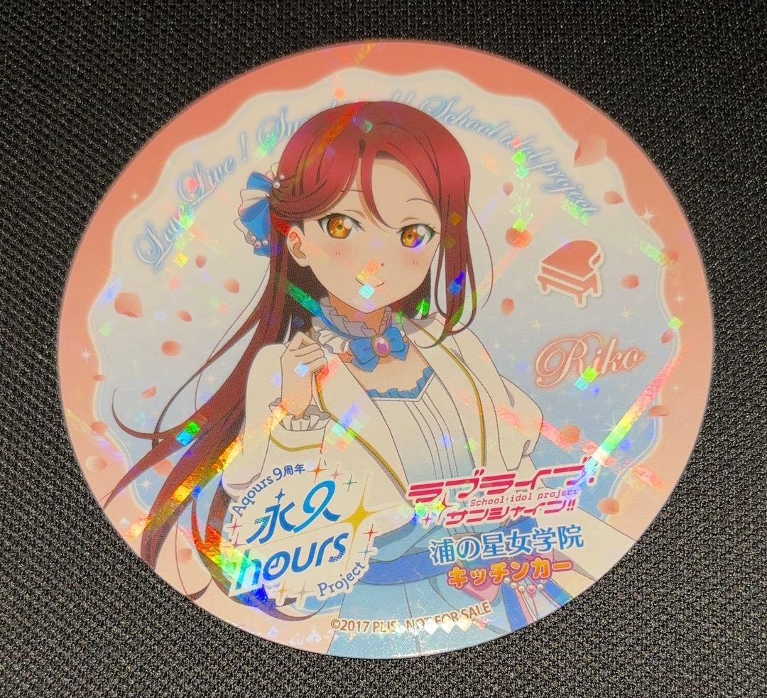 【ともちんなう】