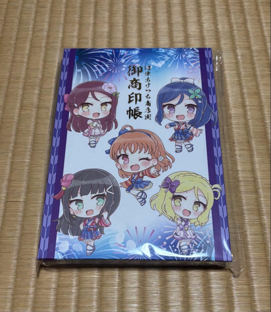 【ともちんなう】