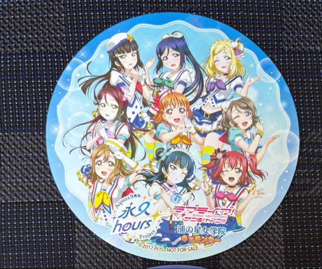 【ともちんなう】