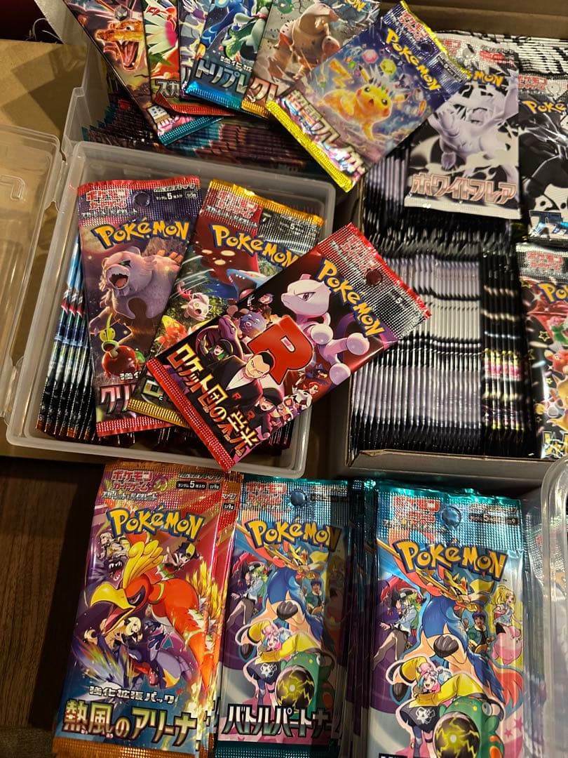 ポケモンカード バラパック まとめ 781パック イーブイヒーローズ など
