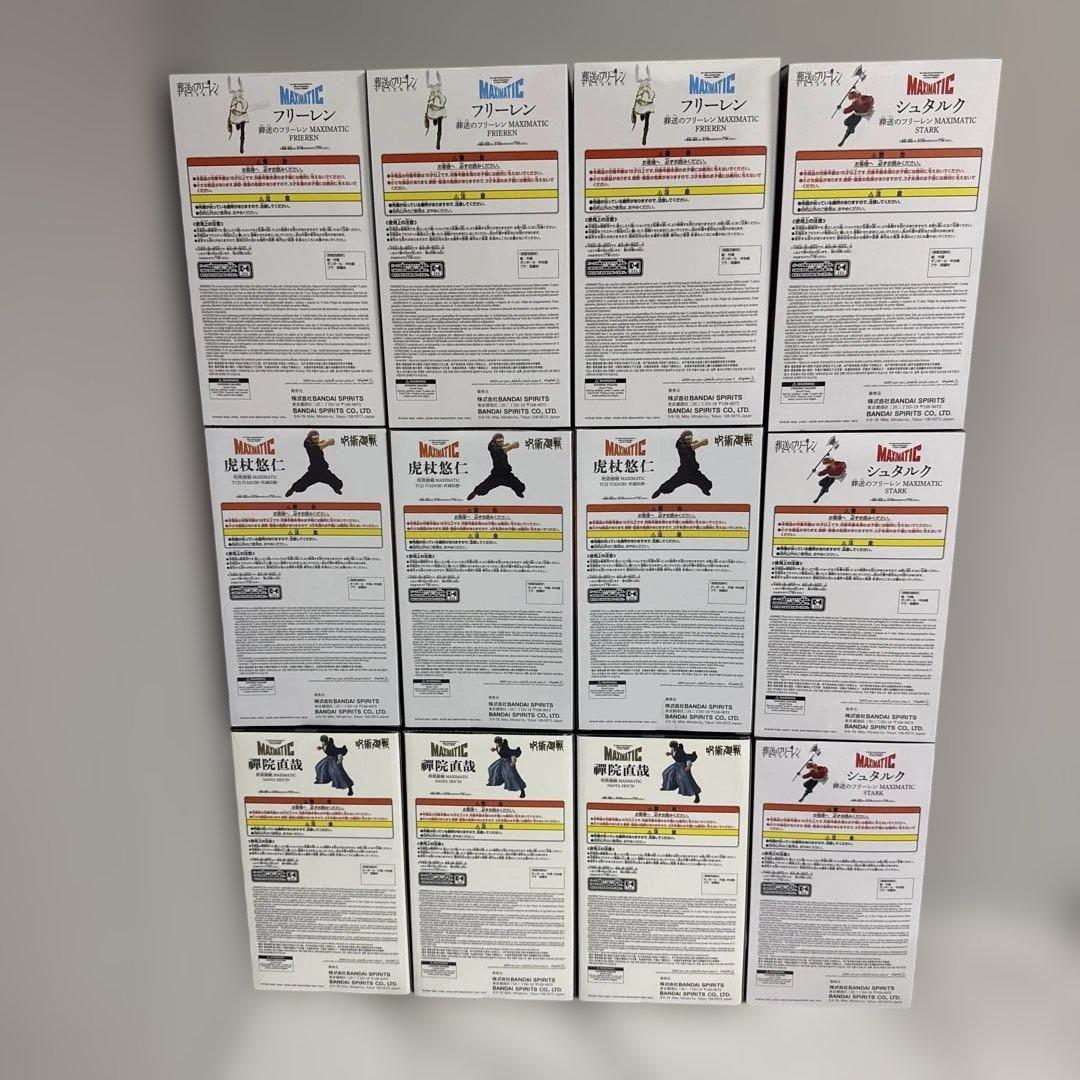 プライズフィギュア 12体