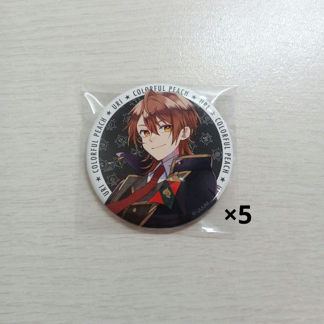 カラフルピーチ うり 魔法学園等身缶バッジ - メルカリ
