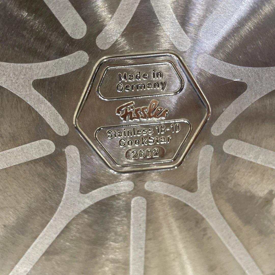 k*i様 Fissler フィスラー 両手鍋 ステンレス 蓋付き 料理器具 キッ