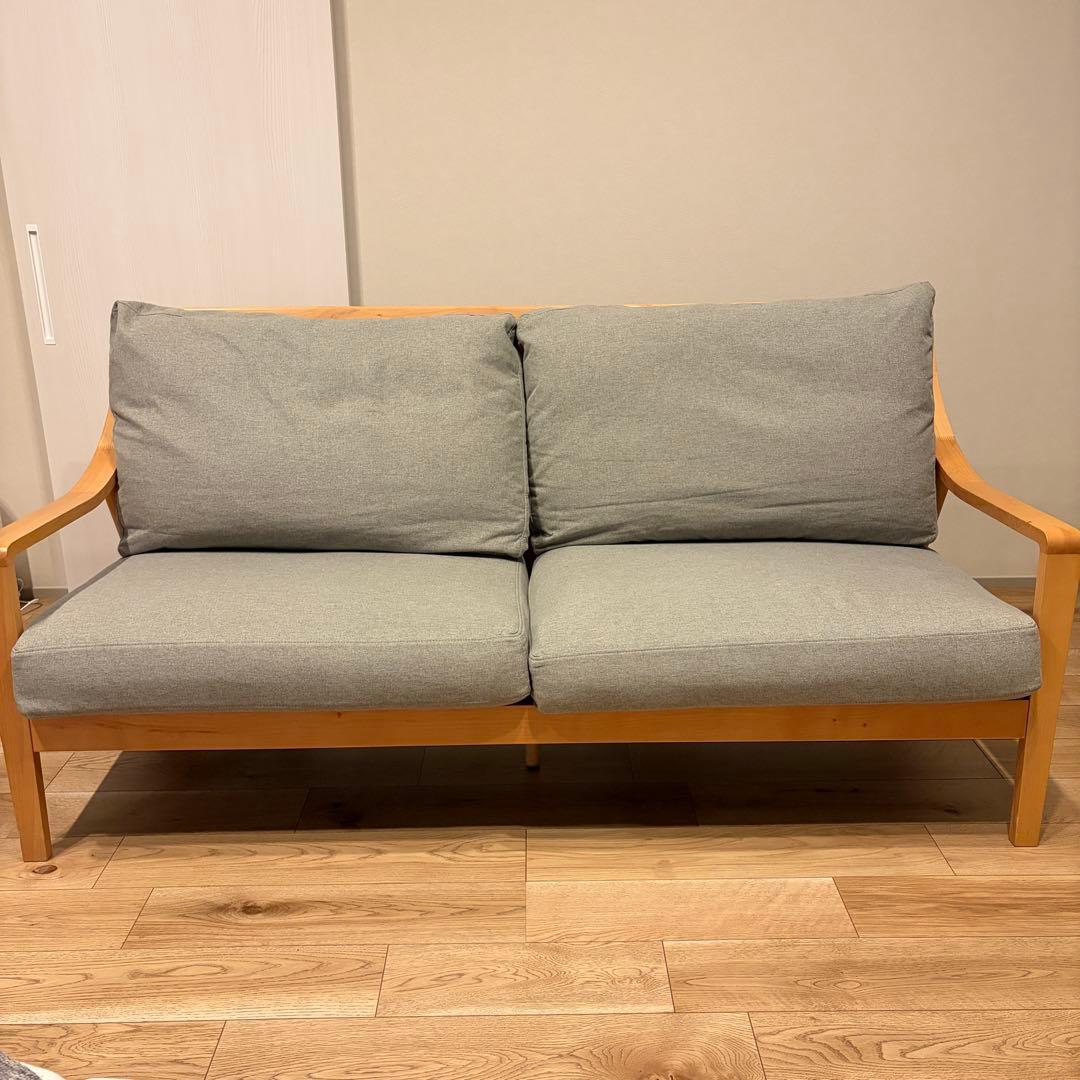 ニトリ　アルナス　3人用ソファ　グレー／ライトブラウン