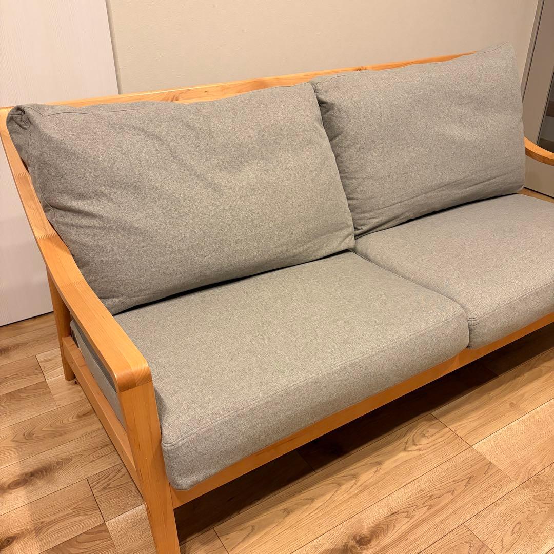 ニトリ　アルナス　3人用ソファ　グレー／ライトブラウン