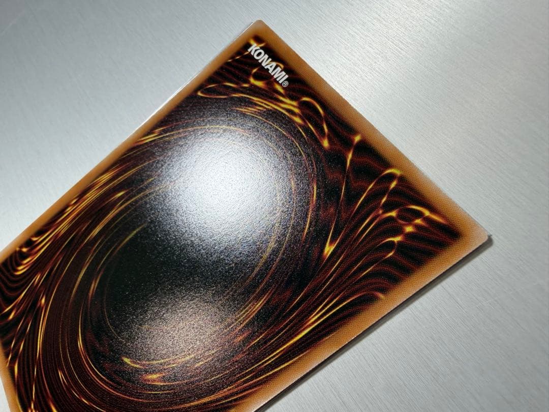 調和ノ天救竜 シークレット ハルモニア ブレイジングドミニオン　遊戯王