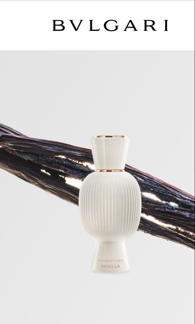 ブルガリ香水アレグラ バニラ オードパルファム マグニファイング バニラ