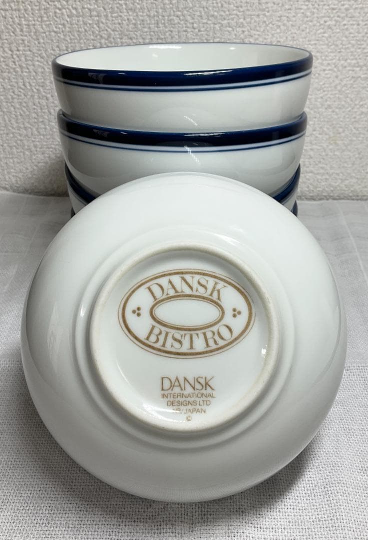 DANSK BISTRO シリアルボウル×5セット（美品）