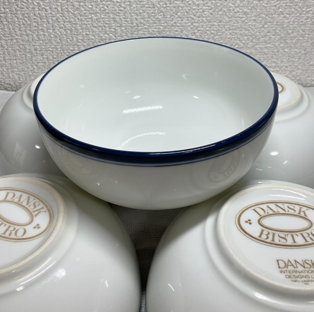 DANSK BISTRO シリアルボウル×5セット（美品）