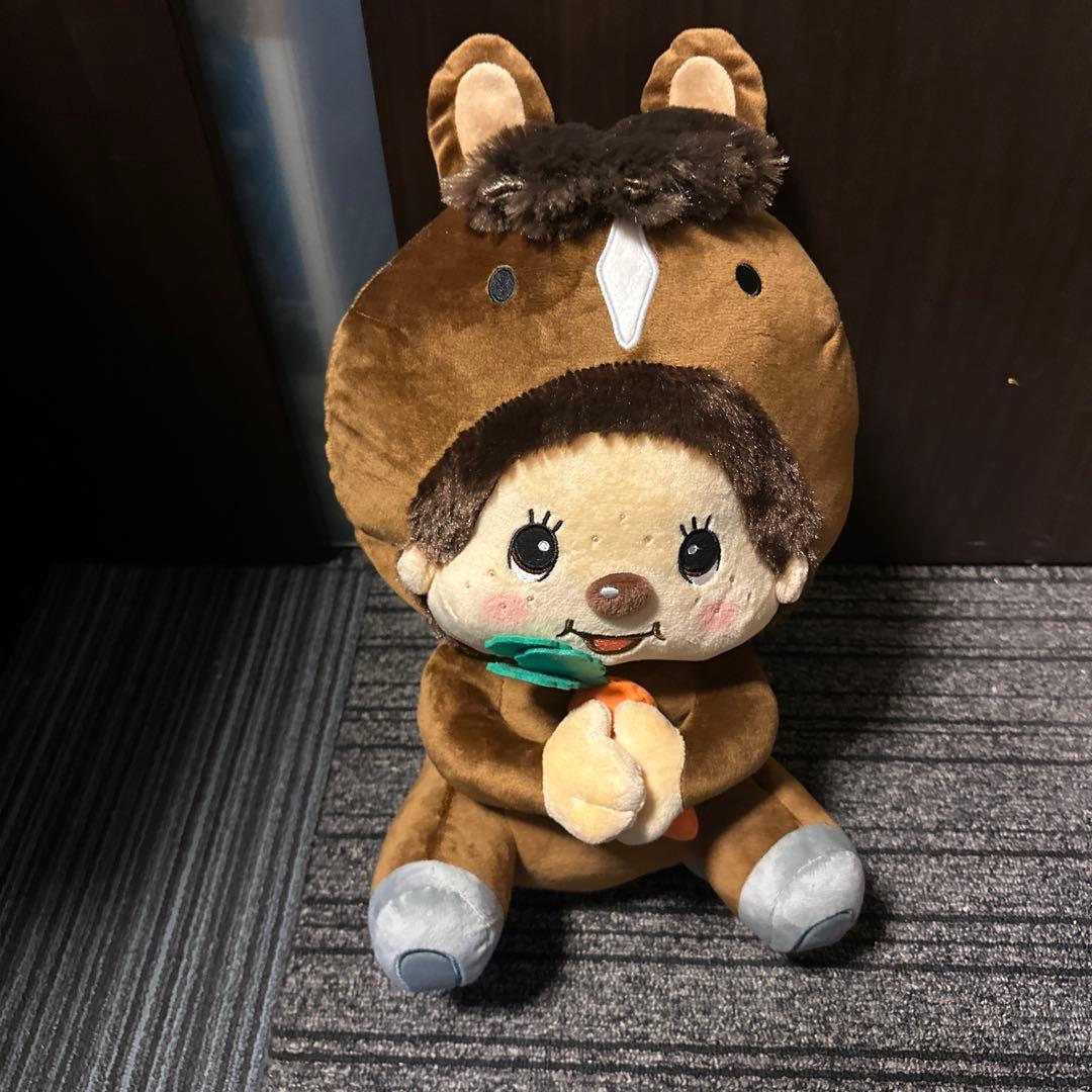 モンチッチ うまBIGぬいぐるみ 全2種 - メルカリ