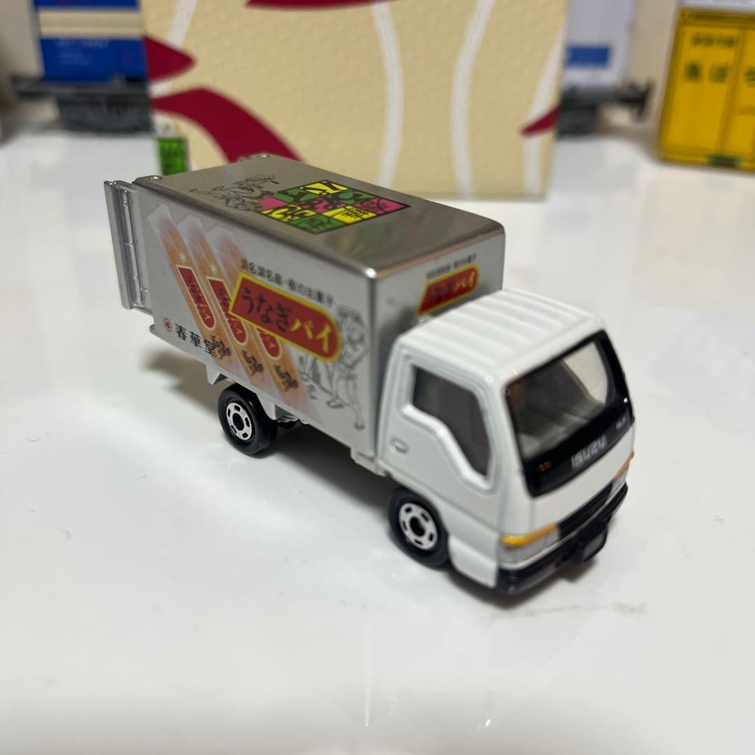 トミカ 春華堂配送車2台
