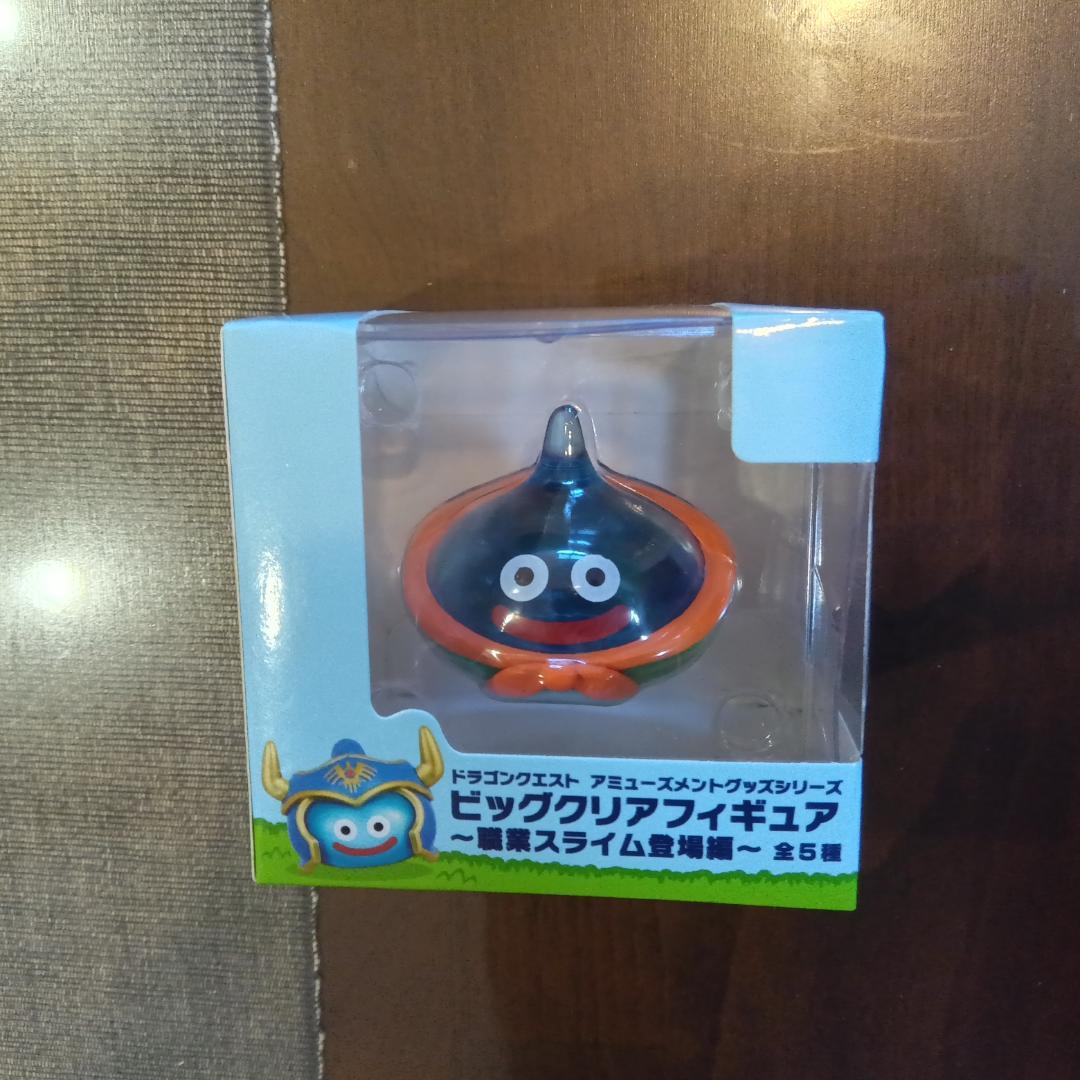 ドラゴンクエスト ビッグクリアフィギュア 職業スライム登場編 3点
