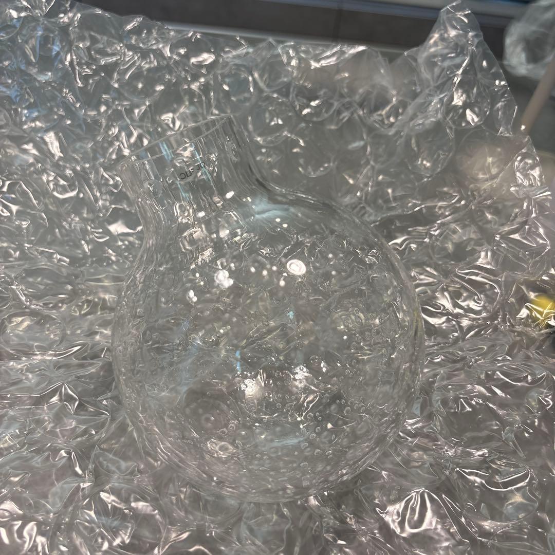 オーデリック ペンダントライト 【OP252479LD3】