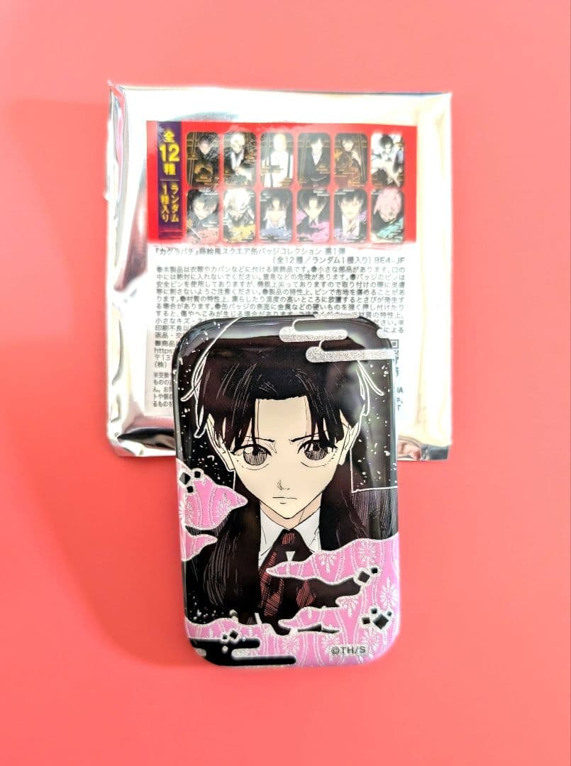 カグラバチ 蒔絵風スクエア缶バッジコレクション 座村イヲリ ジャンプ