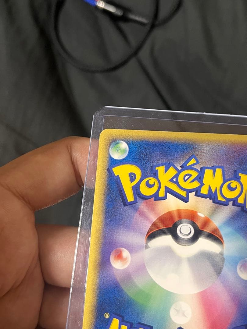 良品】ブースター 2005年 ポケモンカード デルタホイル ポケカ ブイズ