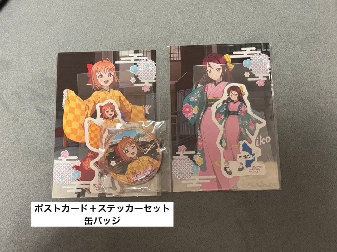 ラブライブ Aqours 高海千歌 桜内梨子 - メルカリ