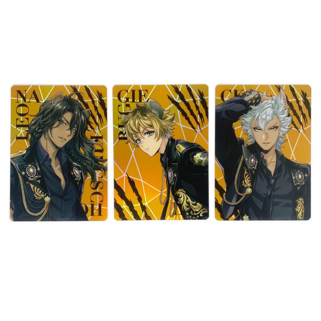 ツイステ ブレイジングジュエル オーロラカード レオナ ラギー