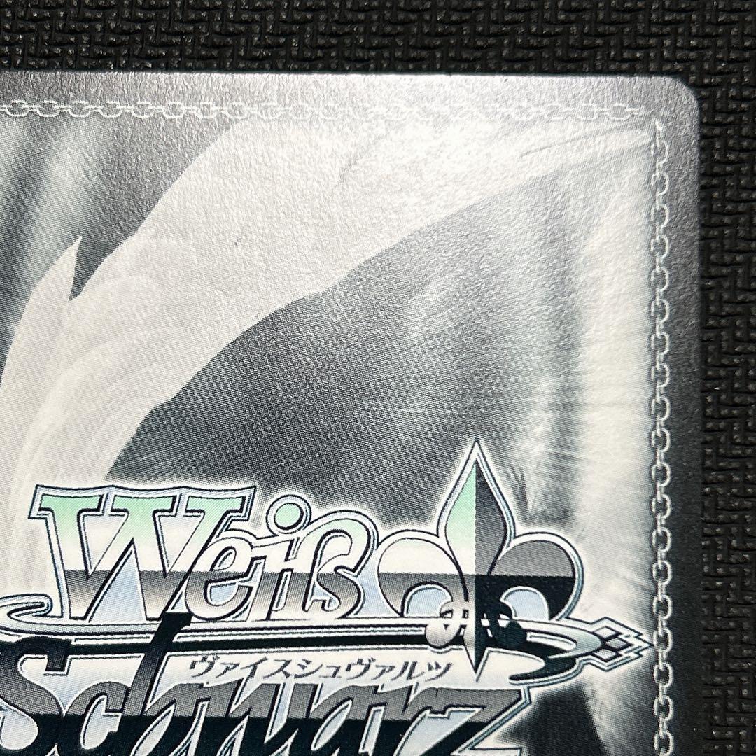 ヴァイスシュヴァルツ　大鳳　sp サイン　アズールレーン